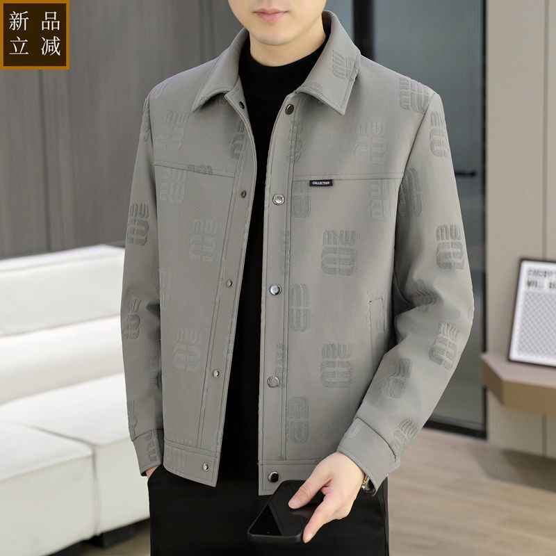 品质男装春秋款2026新款短款男士提花外套中青年韩版修身翻领夹克