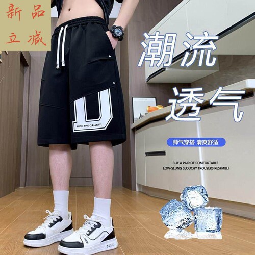 潮牌外穿新款学生青少年5