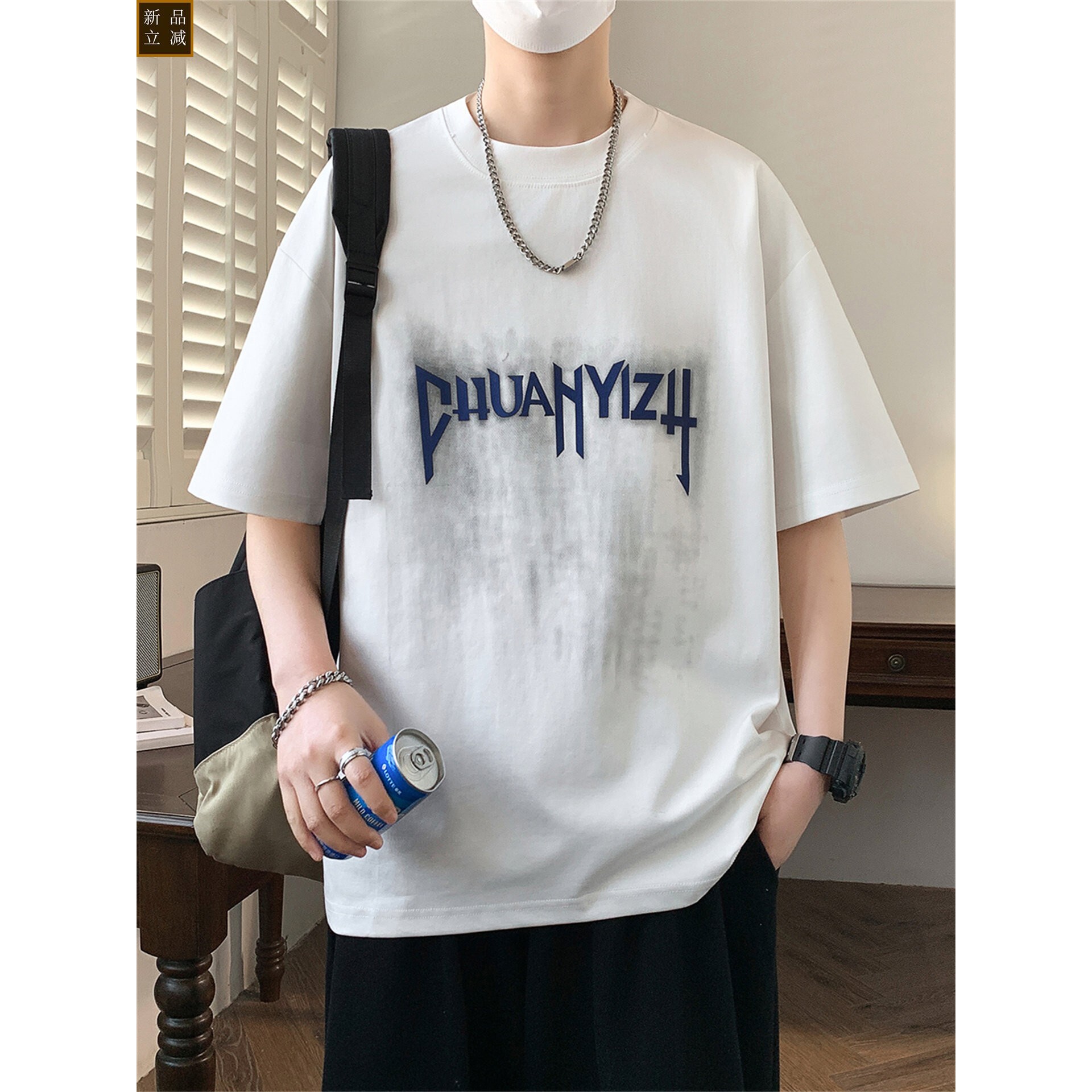 短袖t恤男孩夏季新款初高中学生青少年宽松休闲五分半袖上衣潮流