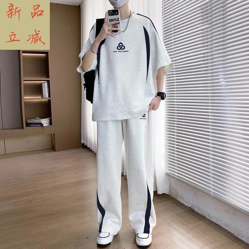 穿酷2026套装初中夏季男潮