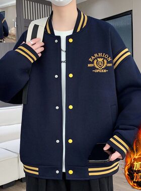 品质棒球服外套男款秋冬季美式潮牌青少年学生加棉加厚运动夹克棉