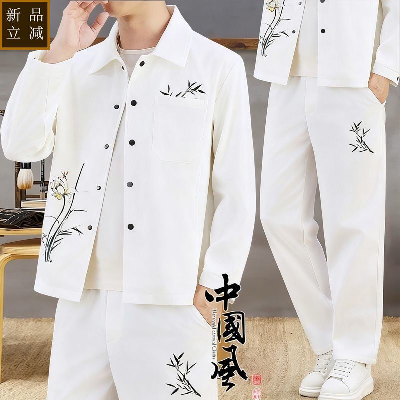 品质春秋季中国风套装男民族汉服翻领休闲套装男新中式复古唐装外