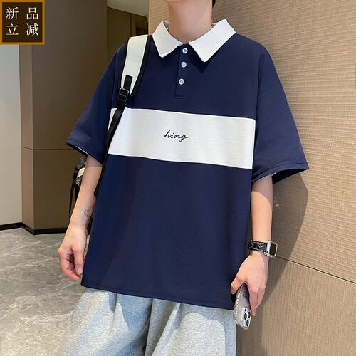夏季短袖T恤男孩初高中学生帅气POLO衫青少年大童运动上衣定制服