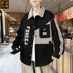 品质春季新款男士翻领外套韩版时尚潮流青少年学院风百搭宽松学生