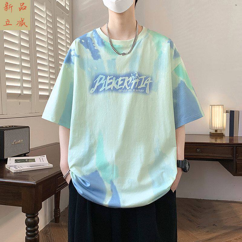 短袖t恤男孩夏季新款青少年大童初中学生上衣服潮流帅气薄款体恤