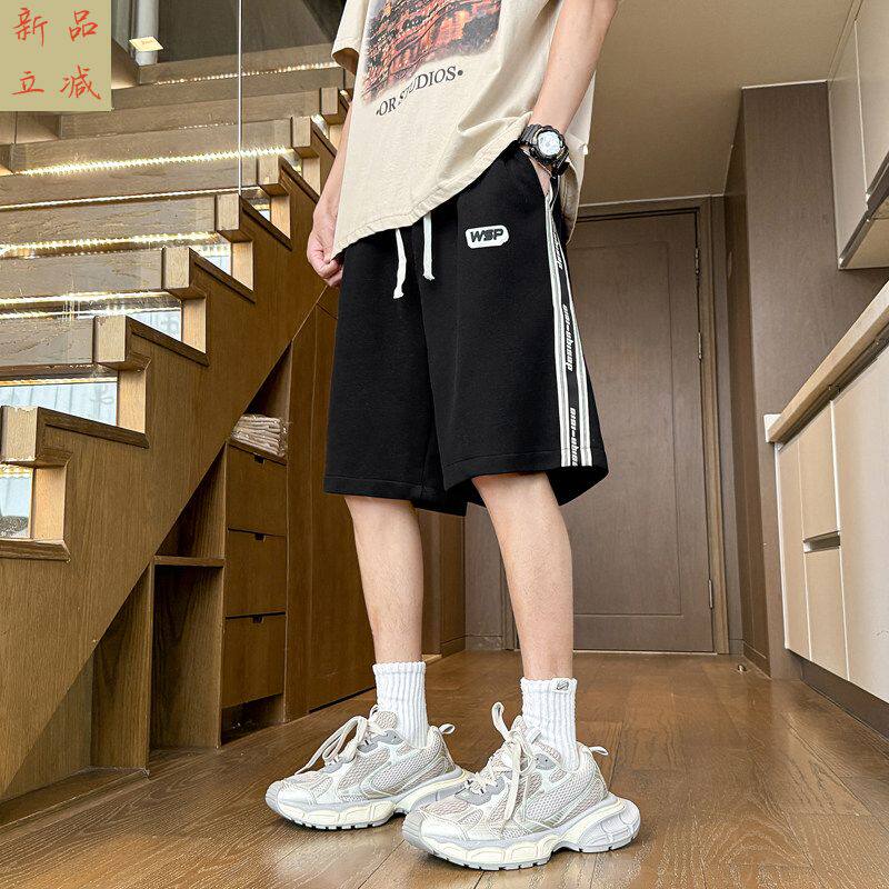青少年运动短裤男孩夏季薄款外穿中裤初中生学生大童纯棉五分裤子