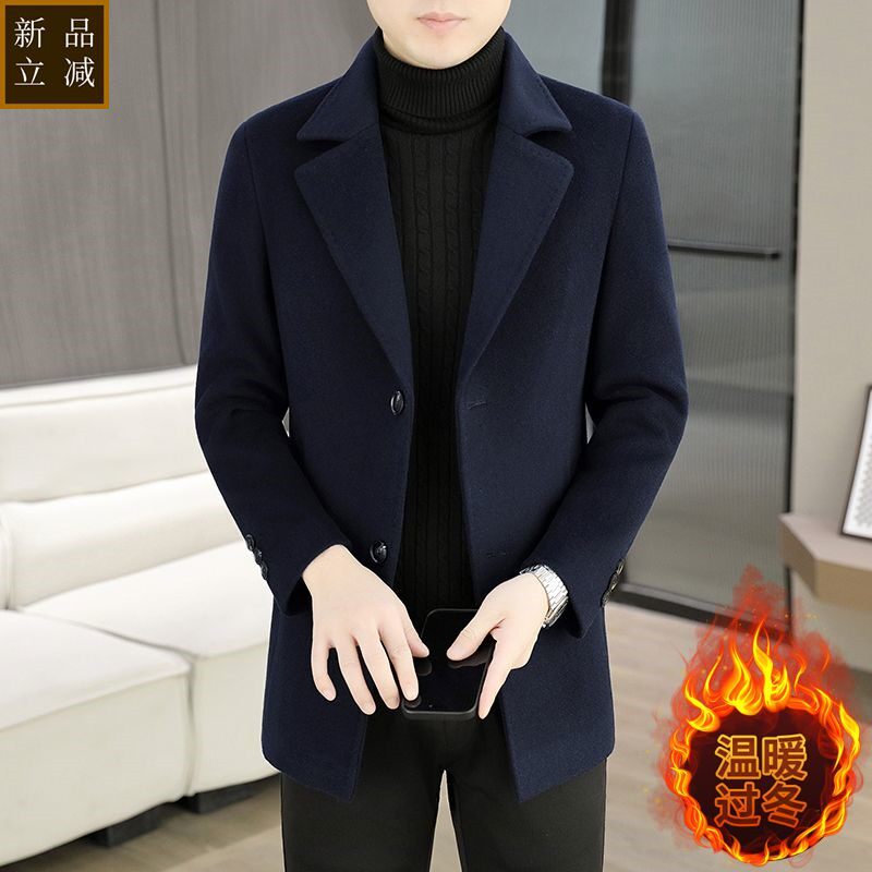 品质秋冬季西装领单面呢子外套男士商务休闲加棉加厚青年短款修身