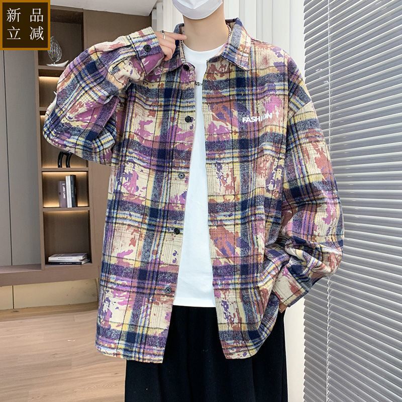 品质春秋季男士轧染加厚格子衬衫潮流宽松大码外套港风青年帅气衬