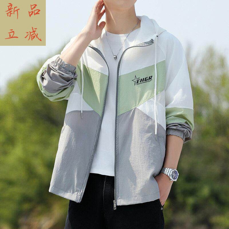 防晒衣男款2026新透气青少图片