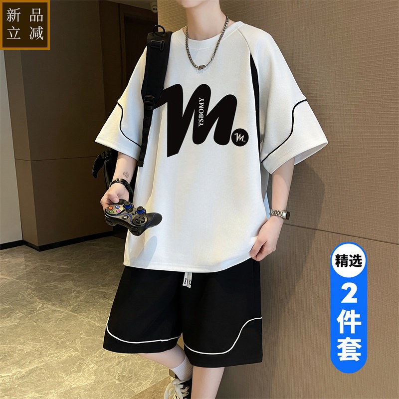 夏季青少年短袖t恤男2026新款大童潮牌帅气高中初中学生运动套装