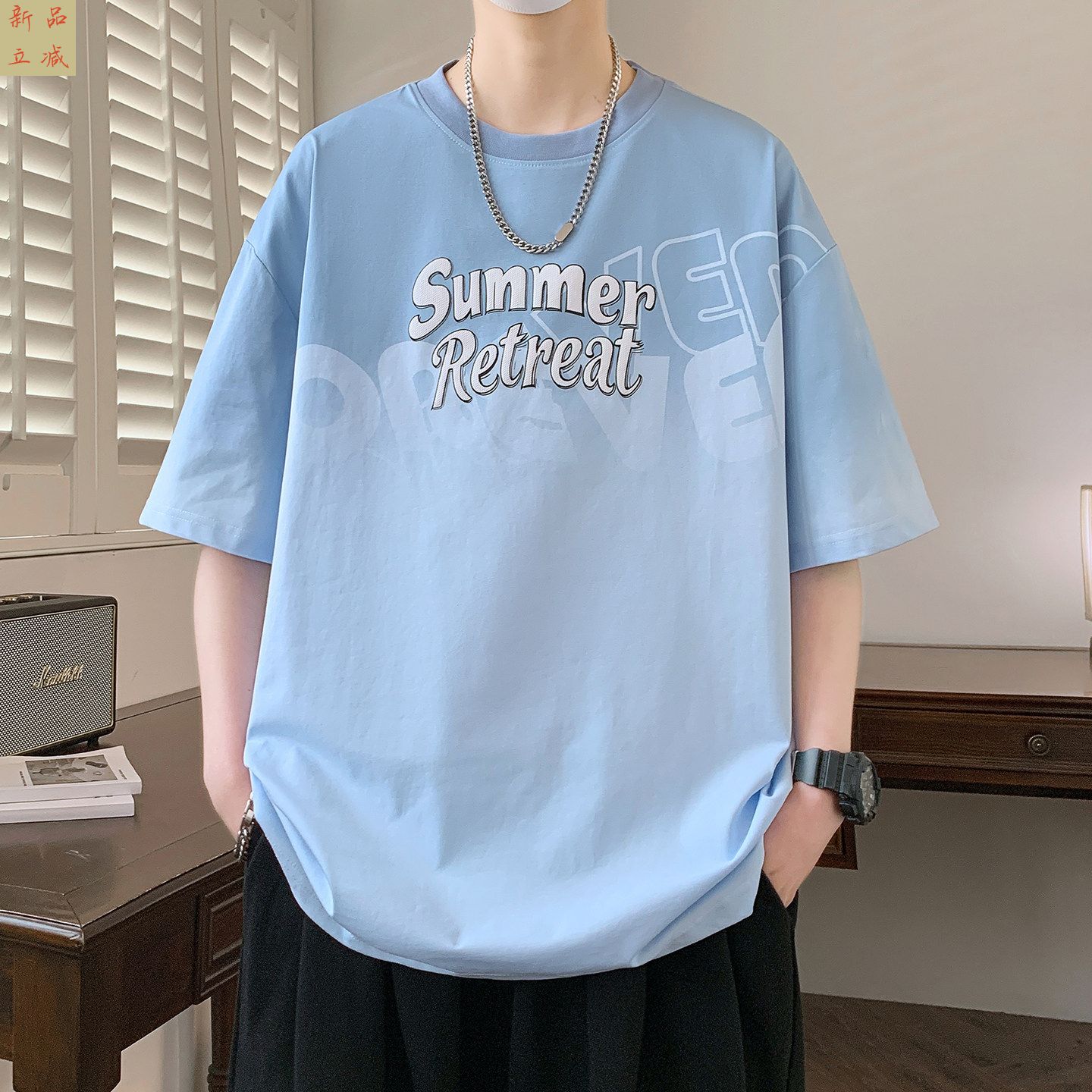 青少年短袖t恤男孩12-15岁初高中学生帅气夏装13渐变体恤宽松新款