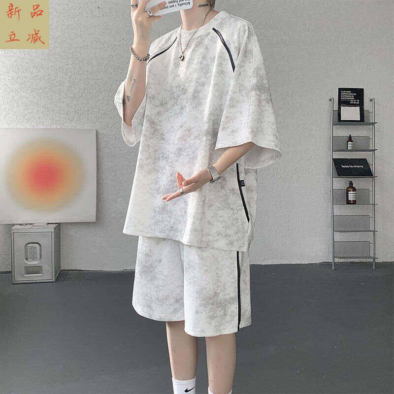 美式扎染运动套装男青少年痞帅学生短裤2026新款夏季休闲短袖t恤