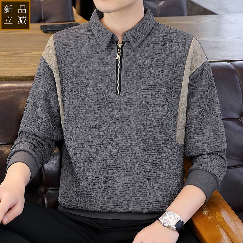 品质高档春秋季男士长袖t恤翻领打底衫新款时尚休闲卫衣百搭拉链