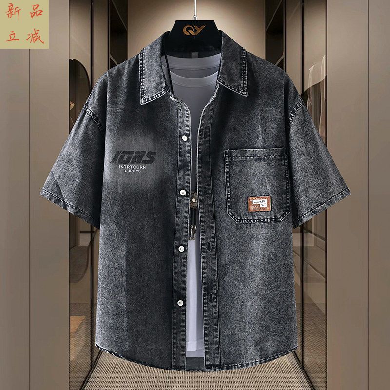黑灰色纯棉牛仔短袖衬衫男士字母印花薄款宽松衬衣青少年学生外套