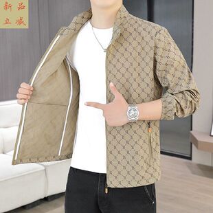 冰丝防晒衣夏天速干立领轻薄款防晒服外套男2026夏季新款青年宽松
