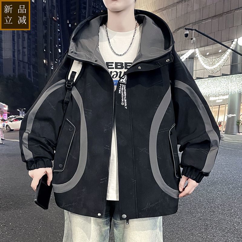 品质青少年春季外套男宽松连帽夹克休闲百搭撞色工装学生男装
