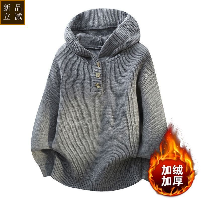 秋冬季连帽毛衣男加绒加厚潮流宽松休闲男装线衣外套上衣服百搭潮