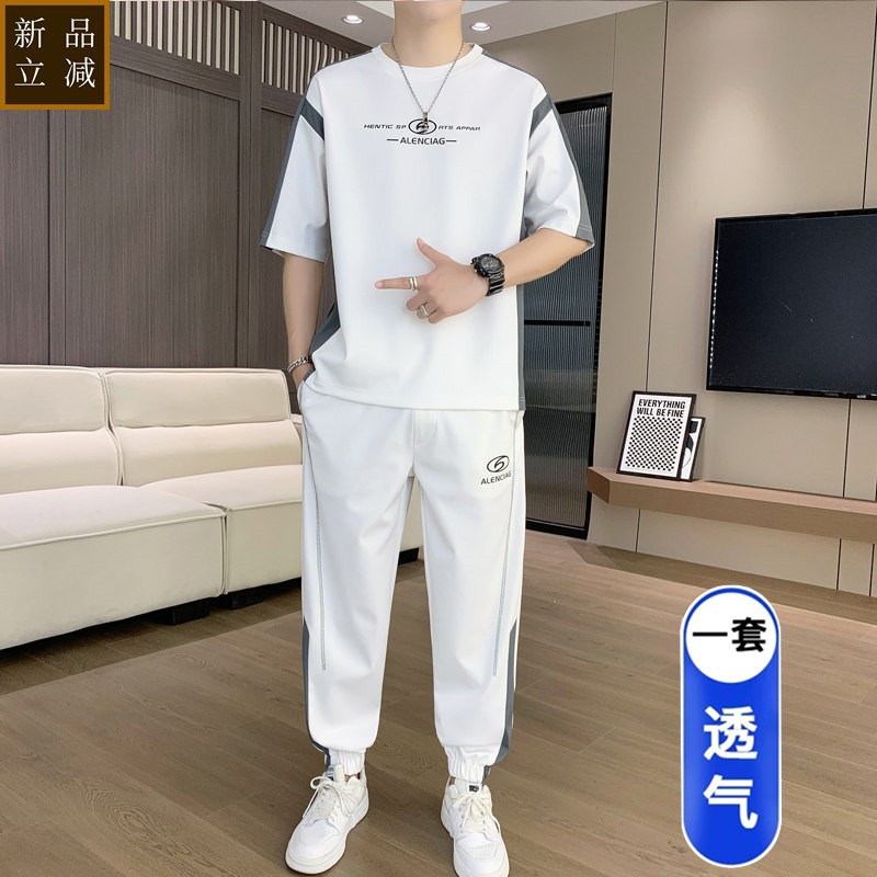 运动套装男夏季短袖长裤2026新款冰丝速干青少年跑步休闲高端一套