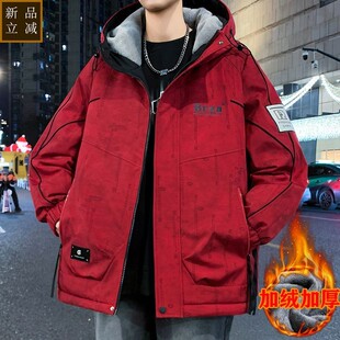 品质抖音同款青少年冬季加绒外套男加厚百搭连帽棉服学生帅气保暖