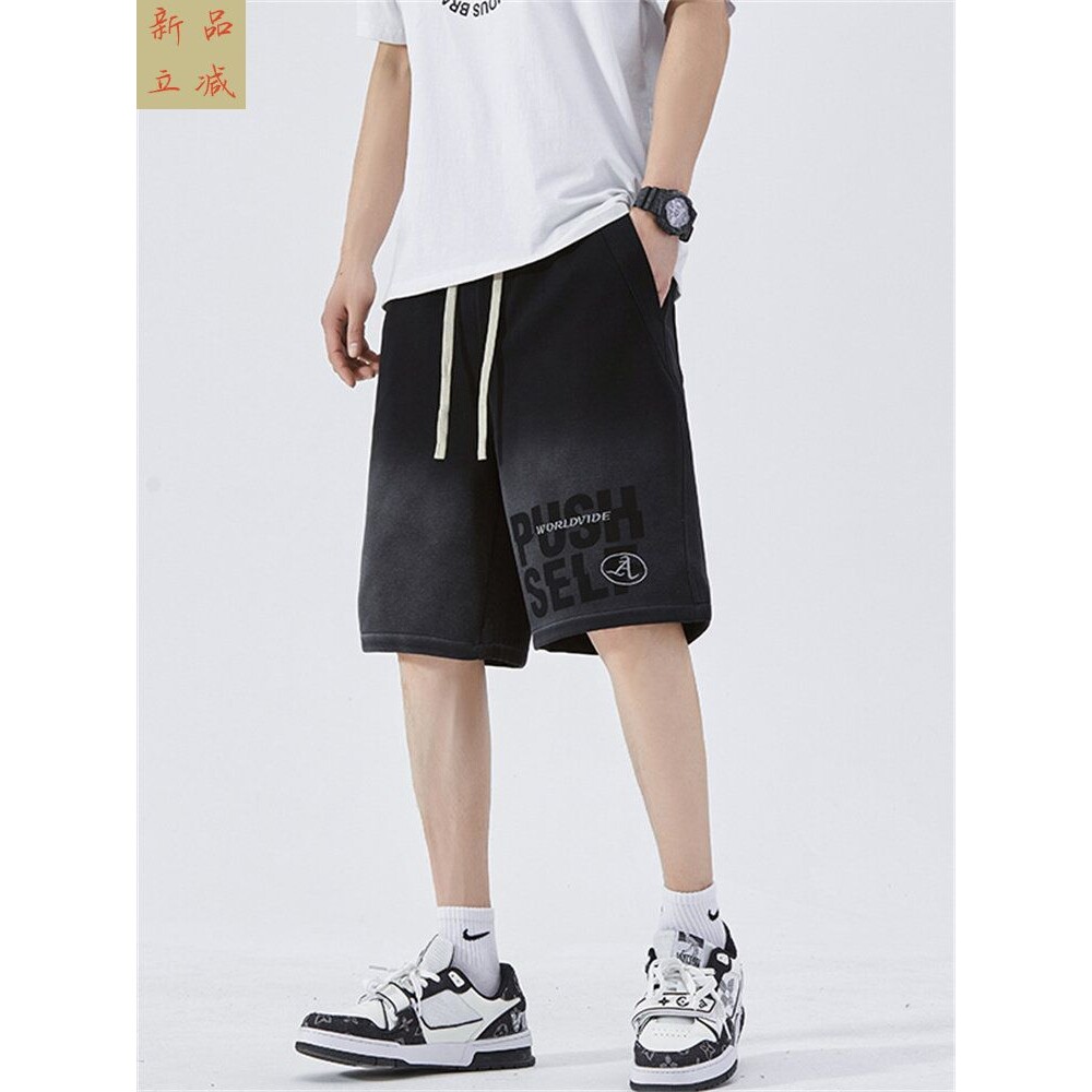 水洗夏季新款短裤男孩青少年初中学生大童宽松五分休闲运动裤子潮