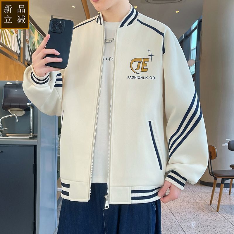 品质春秋新款棒球服男立领拉链开衫卫衣外套青少年学生潮流帅气夹