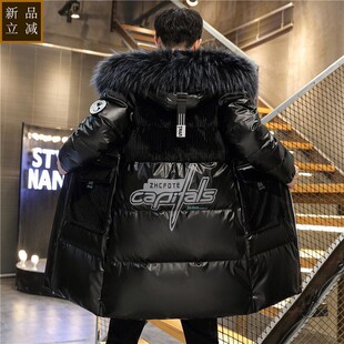 品质中长款棉衣男冬季2024新款潮牌亮面免洗羽绒棉服加厚保暖袄子