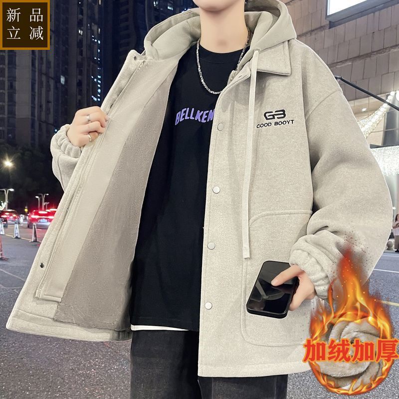 品质秋冬季青少年学生夹克男士呢子连帽棉衣服保暖加绒加厚假两件