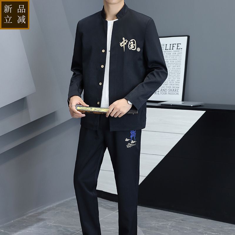 品质春秋夹克套装男士外套立领复古中国风盘扣刺绣汉服休闲裤外套