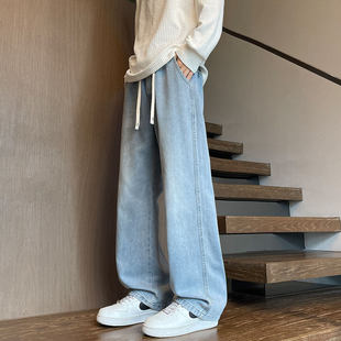 美式牛仔裤男春秋季宽松休闲直筒裤子青少年学生高街复古阔腿长裤