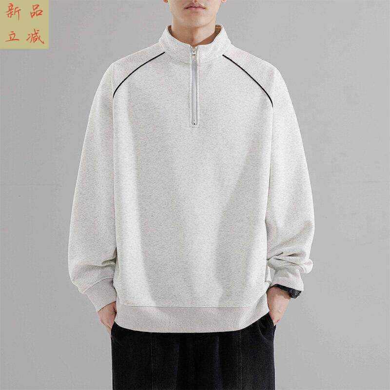 青少年纯色情侣美式复古高级感百搭宽松半拉链卫衣男2025春新款