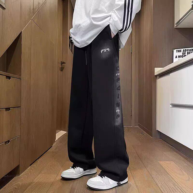春秋季青少年裤子男孩潮牌初中学生直筒宽松大童帅气高级感运动裤