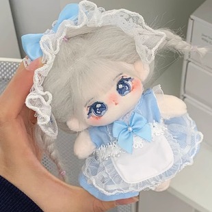 小泠月10cm棉花娃娃正版女孩公仔玩偶无属性10厘米娃衣服迷你挂件