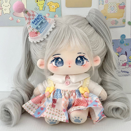 贝乐宠物园棉花娃娃20厘米有骨