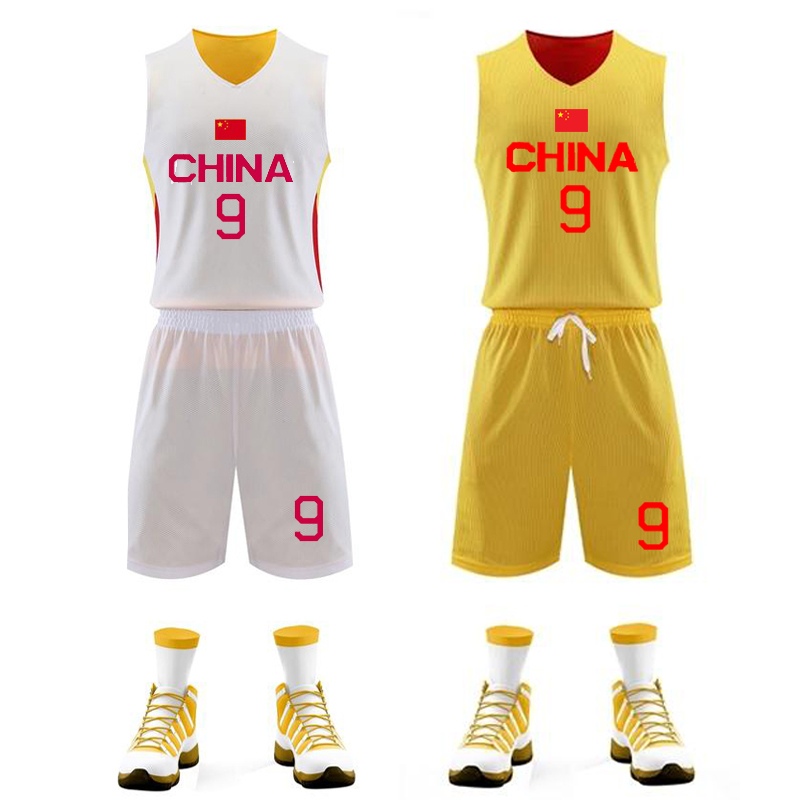 中国队双面穿篮球服套装男女儿童两面穿篮球衣网眼训练比赛队服
