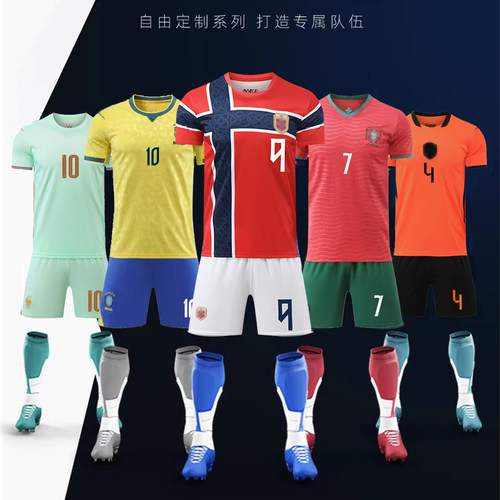 2627世界国家队杯足球服套装球衣