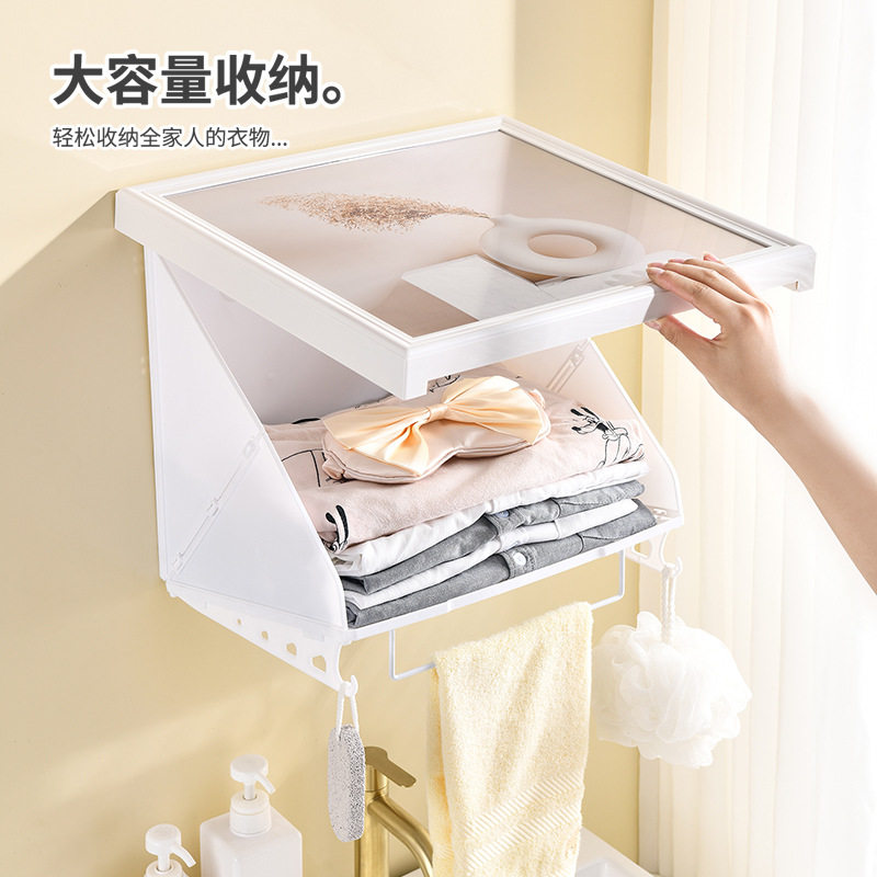 新款浴室防水壁画折叠收纳壁挂相框卫生间置物架免打孔储物柜,收纳整理,整理架/置物架/收纳架,淘宝优惠券,粉丝福利购,淘宝优惠卷