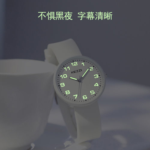 考试专用手表女款学生ins高颜值小清新果冻硅胶数字刻度静音防水