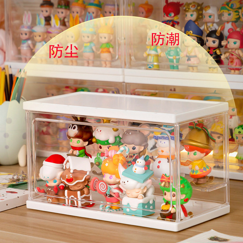 手办展示盒大容量透明摆柜亚克力泡泡玛特盲盒展示架乐高收纳盒,收纳整理,其他收纳盒,淘宝优惠券,粉丝福利购,淘宝优惠卷