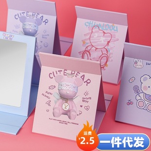 折叠镜便携小镜子桌面大号印花镜台式学生宿舍化妆镜卡通镜梳妆台