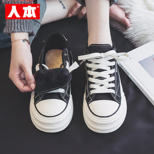 人本加绒帆布鞋女2025冬季新款韩版厚底休闲板鞋高帮圆头保暖棉鞋