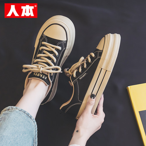 人本女鞋秋冬爆款芒果头帆布鞋女