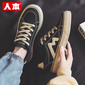 板鞋 运动百搭男士 低帮休闲鞋 透气潮流男鞋 人本帆布鞋 子 男2026春季