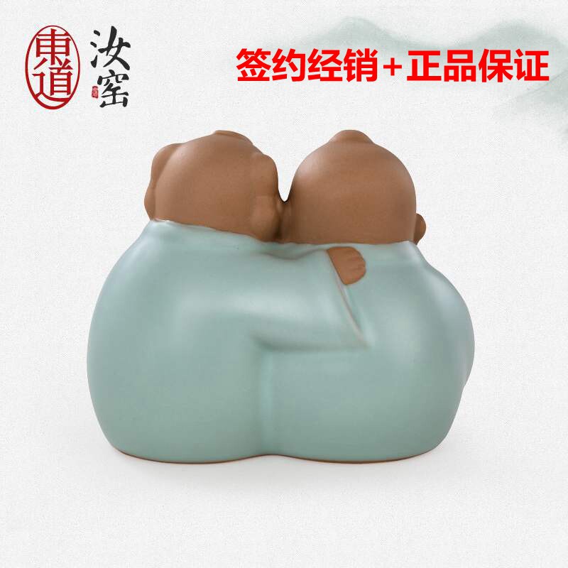 正品恒福茶具东道汝窑羊年生肖小小神童摆件茶宠汝窑开片天青包邮