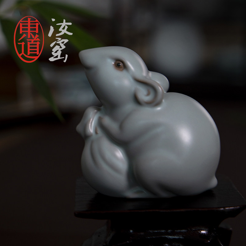 东道汝窑鼠来宝茶宠摆件功夫茶具鼠年生肖茶宠开片创意摆件天青色