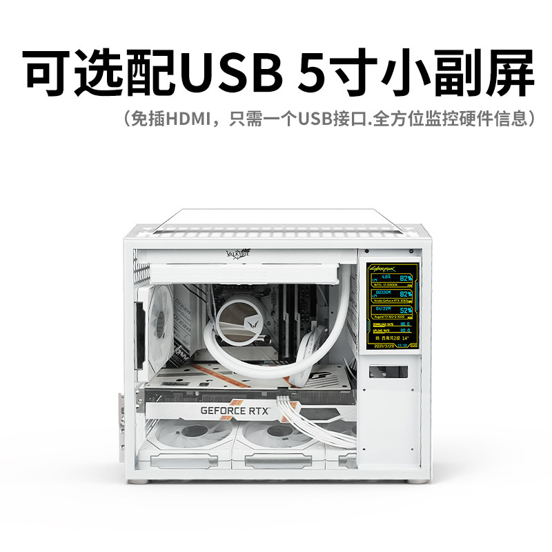 BENNIU N20 휴대용 미니 대형 전원 공급 장치 MATX|ITX 소형 240 수냉식 메인 섀시 비 E90PROZ20