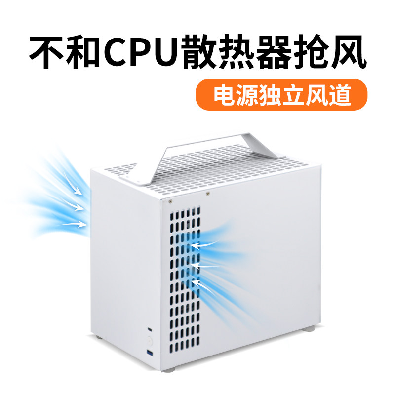 BENNIU U35 섀시 ITX 휴대용 측면 통과 데스크탑 컴퓨터 SFX 전원 공급 장치 미니 소형 모든 알루미늄 섀시 비 C24