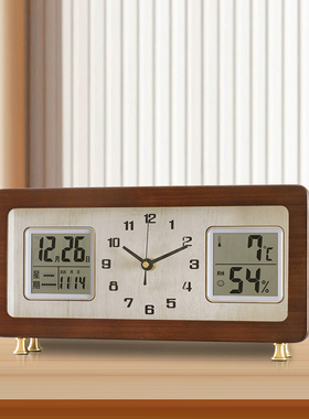 康巴丝实木桌面台钟客厅万年历座钟黄铜支腿时钟台式静音石英钟