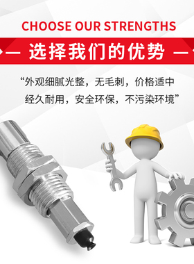 VP3-T015/T02/T035USEK3-B5真空吸盘嘴VP3-T015/T02/T035UNEK3-B5