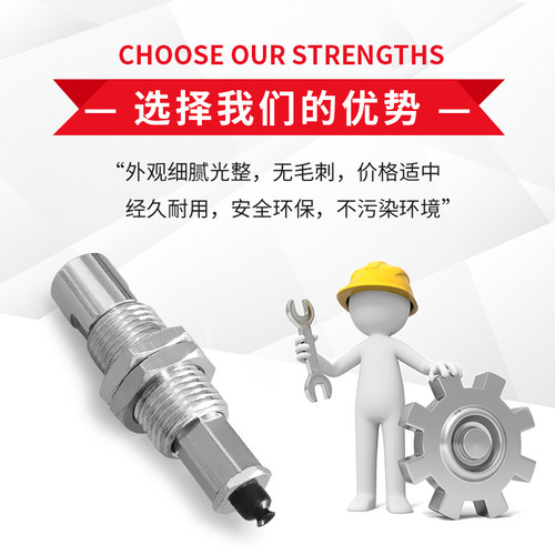 OCN气动真空吸盘机械手吸嘴G-P3-T02/T015/T035US/UN/USE-K3-B3