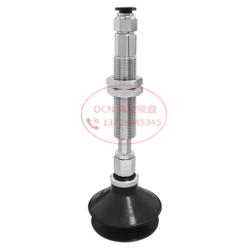 ZPT50BSK10-06/08/B01-A14硅胶真空吸盘机械手吸嘴金具支架特价